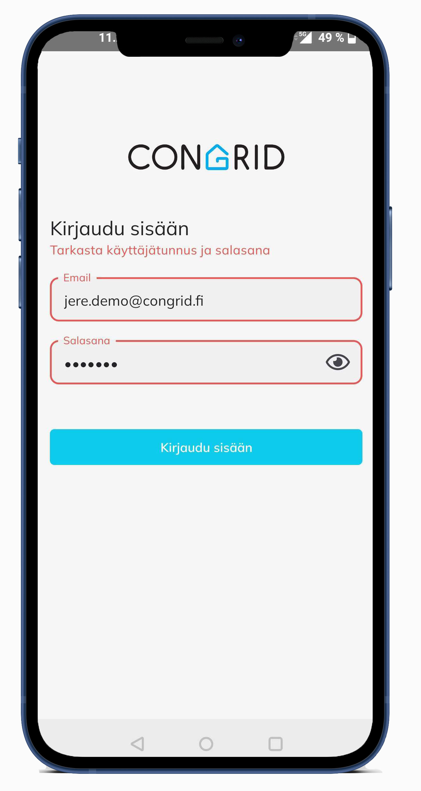liteapp_loginfail.jpg